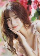 校花爽⋯好大⋯快⋯深点小说 MBA智库