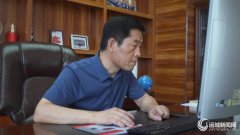 <b>董清飞：“磁”行万里 财产报国</b>