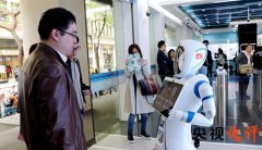 <b>【央视快评】冲破焦点手艺 实现收集强国</b>